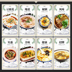 豆腐花
