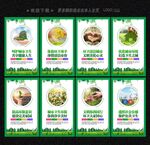 环卫