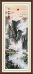 玄关山水画