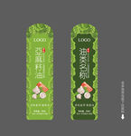 亚麻籽油标签