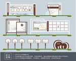 原创道德礼仪文化公园设计