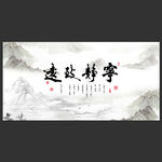 鱼缸背景
