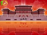 仙境建筑