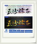 豆沙粽子
