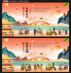 海鲜大咖