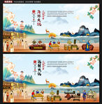海鲜火锅