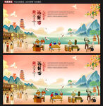 海鲜面