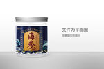 海参瓶贴