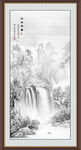 新中式水墨画
