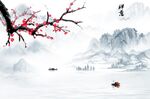 山水背景墙