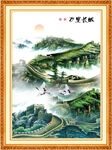 万里长城