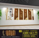 经典国学