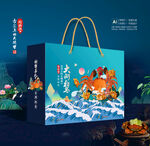 大闸蟹包装礼盒插画设计