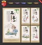 武夷岩茶