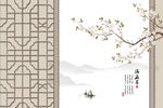 花鸟图