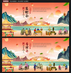 酱肘子
