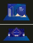 堆头