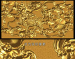 金色龙纹 