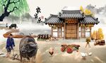 农家乐 农家菜