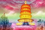 仙境