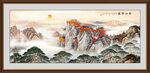 泰山日出