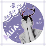 头像设计