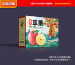 苹果包装 苹果礼盒