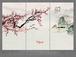 国画梅花