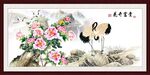 花开富贵