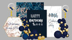 蓝色生日派对