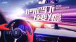 把握方向 预变为赢KV