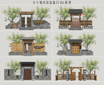 中式民宿院门