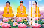 三世佛 