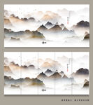 水墨装饰画