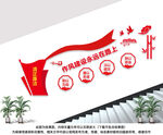 作风建设永远在路上