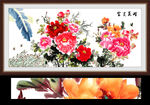 国画牡丹花富贵荣华