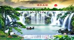 流水生财