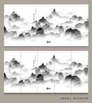 新中式水墨抽象画