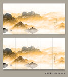 水墨山水装饰画