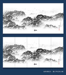 水墨画
