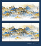 水墨山水画