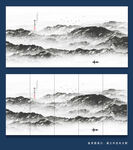 山水国画