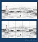 现代山水画