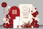 订婚宴