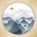 新中式山水画