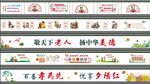养老院