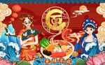 国潮面食背景墙画图片