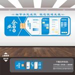 企业目标励志格言标语挂图画展板