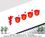 财政局楼梯文化墙