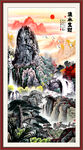 泰山日出